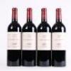 (4) 2016 Te Mata Estate Coleraine, Hawkes Bay