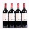 (4) 2016 Te Mata Estate Coleraine, Hawkes Bay - 3