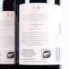 (4) 2016 Te Mata Estate Coleraine, Hawkes Bay - 4