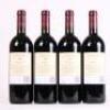 (4) 1999 Te Mata Estate Coleraine, Hawkes Bay - 3