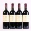 (4) 2002 Te Mata Estate Coleraine, Hawkes Bay