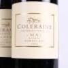(4) 2002 Te Mata Estate Coleraine, Hawkes Bay - 2