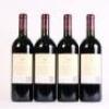 (4) 2002 Te Mata Estate Coleraine, Hawkes Bay - 3