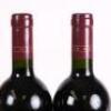 (4) 2002 Te Mata Estate Coleraine, Hawkes Bay - 6