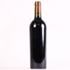 (1) 2005 Chateau Valandraud, St Emilion - 3