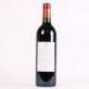 (1) 1995 Chateau Mouton Rothschild 1er Cru Classe, Pauillac &nbsp; - 3