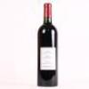 (1) 1997 Chateau Ausone, St Emilion - 3