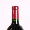 (1) 1997 Chateau Ausone, St Emilion - 4