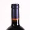 (3) 2009 Craggy Range The Quarry, Gimblett Gravels - 7