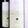 (6) 2007 Puriri Hills Estate, Clevedon - 4
