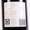 (1) 2005 Te Mata Estate Coleraine 1500ml, Hawkes Bay - 4