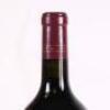 (1) 2005 Te Mata Estate Coleraine 1500ml, Hawkes Bay - 7