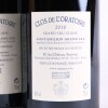 (3) 2010 Clos de l'Oratoire, St Emilion - 4