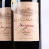 (3) 2010 Clos Margalaine, Margaux - 2
