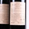 (3) 2010 Clos Margalaine, Margaux - 4