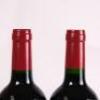 (6) 2010 Echo Lynch Bages, Pauillac - 7
