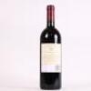 (1) 1998 Te Mata Estate Coleraine, Hawkes Bay - 3