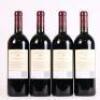 (4) 1999 Te Mata Estate Coleraine, Hawkes Bay - 3