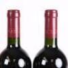 (4) 1999 Te Mata Estate Coleraine, Hawkes Bay - 6