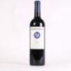 (1) 2011 Stonyridge Vineyard Larose, Waiheke