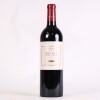 (1) 2018 Te Mata Estate Awatea, Hawkes Bay *