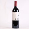 (1) 2018 Te Mata Estate Awatea, Hawkes Bay * - 3