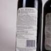 (3) 2013 Craggy Range Te Kahu, Gimblett Gravels - 8