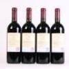 (4) 1999 Te Mata Estate Coleraine, Hawkes Bay - 3