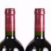 (4) 1999 Te Mata Estate Coleraine, Hawkes Bay - 6