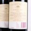 (4) 2002 Te Mata Estate Coleraine, Hawkes Bay - 4