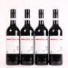 (4) 2009 Stone Paddock Scarlet, Hawkes Bay - 3