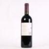 (1) 2009 Te Mata Estate Coleraine, Hawkes Bay - 3