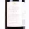 (1) 2009 Te Mata Estate Coleraine, Hawkes Bay - 4