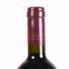 (1) 2009 Te Mata Estate Coleraine, Hawkes Bay - 5