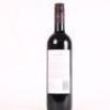 (1) 2010 Newton Forrest Estate Cornerstone, Gimblett Gravels - 3