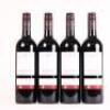 (4) 2006 Newton Forrest Cornerstone, Gimblett Gravels