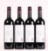 (4) 2006 Newton Forrest Cornerstone, Gimblett Gravels - 3