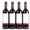 (4) 2013 Newton Forrest Cornerstone, Gimblett Gravels