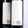 (6) 2009 Alluviale, Hawkes Bay - 4