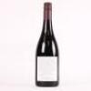 (1) 2010 Pyramid Valley Vineyards Angel Flower Pinot Noir, Waikari - 3