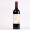 (1) 1998 Te Mata Estate Coleraine, Hawkes Bay - 3