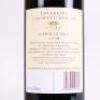 (1) 1998 Te Mata Estate Coleraine, Hawkes Bay - 4