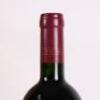(1) 1998 Te Mata Estate Coleraine, Hawkes Bay - 5