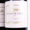 (4) 2009 Te Mata Estate Coleraine, Hawkes Bay - 2