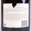 (1) 2016 Rockburn The Art Pinot Noir 1500ml, Bannockburn - 4