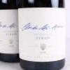 (3) 2008 Millton Clos de Ste Anne The Crucible Syrah, Gisborne - 2