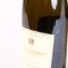 (2) 2010 Vinoptima Grand Reserve Ormond Gewurztraminer, Gisborne - 3