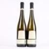 (2) 2010 Vinoptima Grand Reserve Ormond Gewurztraminer, Gisborne - 4