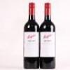 (2) 2009 Penfolds Bin 407 Cabernet Sauvignon, South Australia