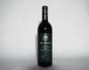 (1) 1991 Esk Valley The Terraces, Hawkes Bay